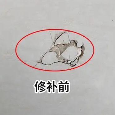 襄垣瓷砖空鼓维修公司分享瓷砖防水涂料过厚或表面过于光滑，可能会产生的问题。