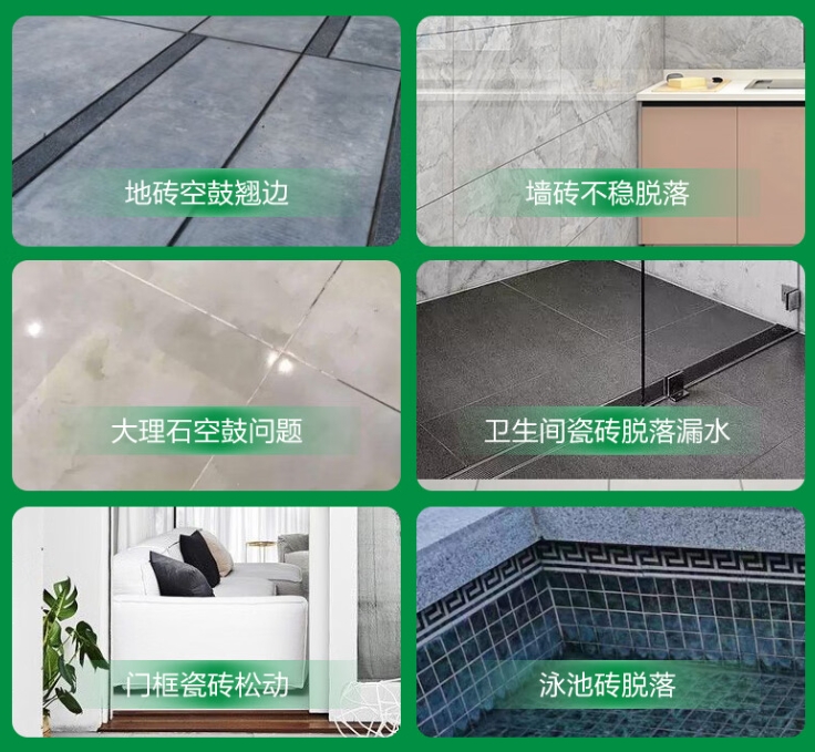 襄垣瓷砖空鼓维修公司分享下旧房翻新时，原瓷砖基层处理不到位可能会导致的问题